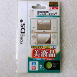 Ochranná fólie pro Nintendo DSi 2 kusy
